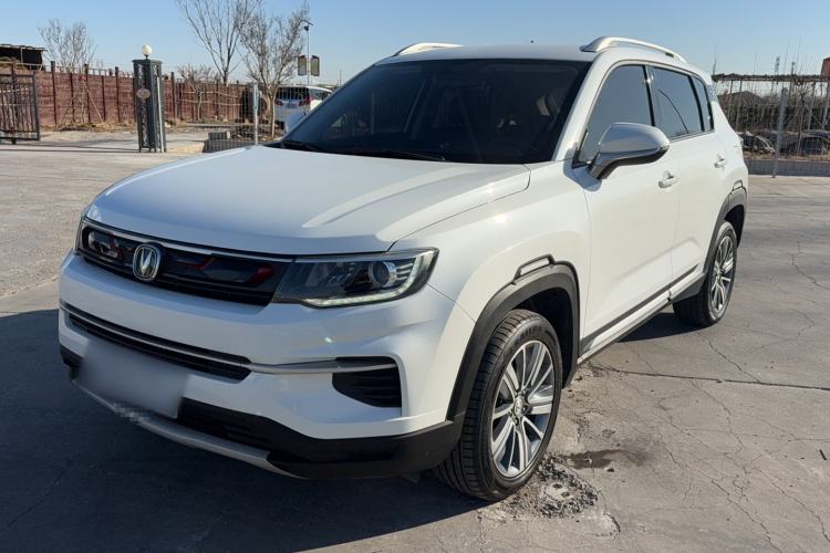 Used Changan CS35PLUS 2020 1.4T DCT Yue Lian Blue Whale Edition