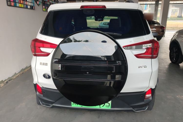 Used BYD Yuan Pro 2021 401 km Deluxe Version
