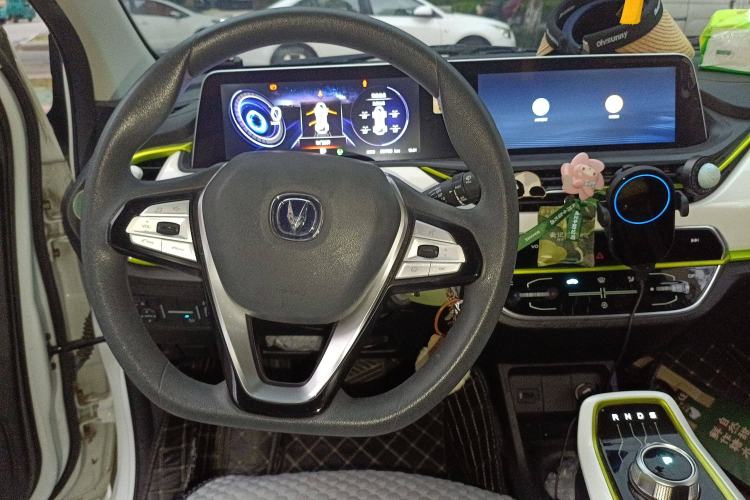 Used Oshan Benni E-Star 2020 Xinyue Edition Lithium-NMC
