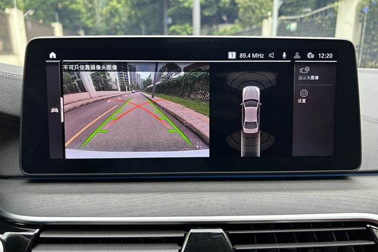 Used BMW 5 Series New Energy 2022 535Le M Sport Package
