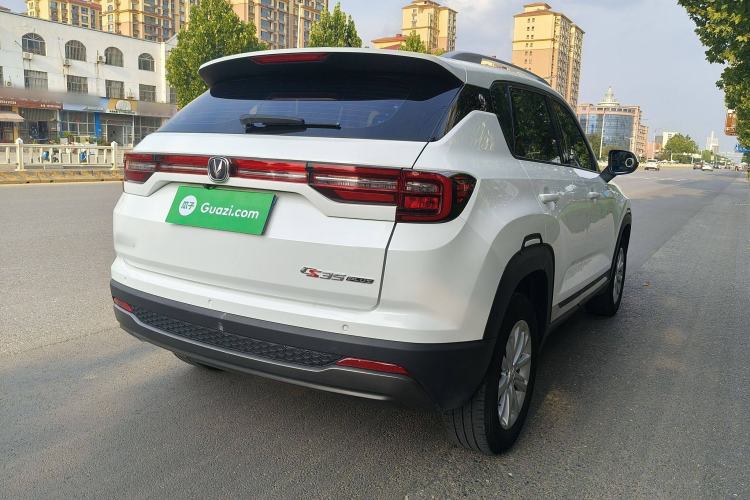 Used Changan CS35PLUS 2021 Honor Million Edition 1.6L CVT Elite Model
