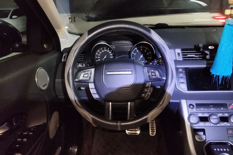 Used Land Rover Range Rover Evoque (Import) 2015 2.0T 5-Door Luxury Edition