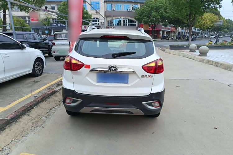 Used  Refine S3 2014 1.5L Manual Luxury Smart Model
