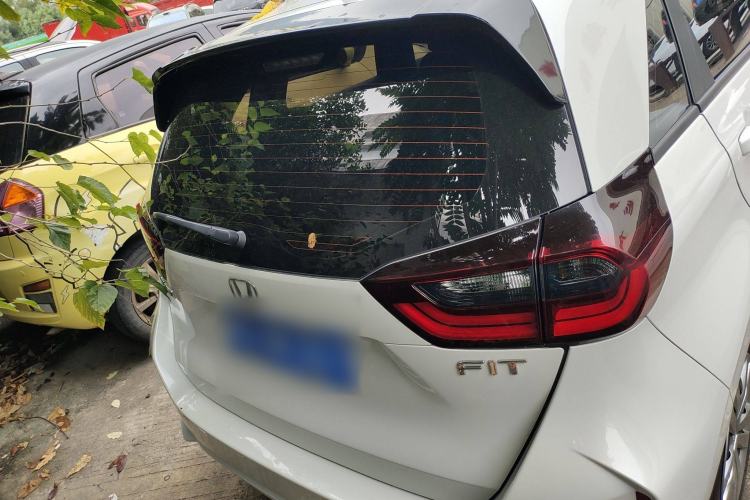 Used Honda Fit 2023 1.5L CVT Trend Edition
