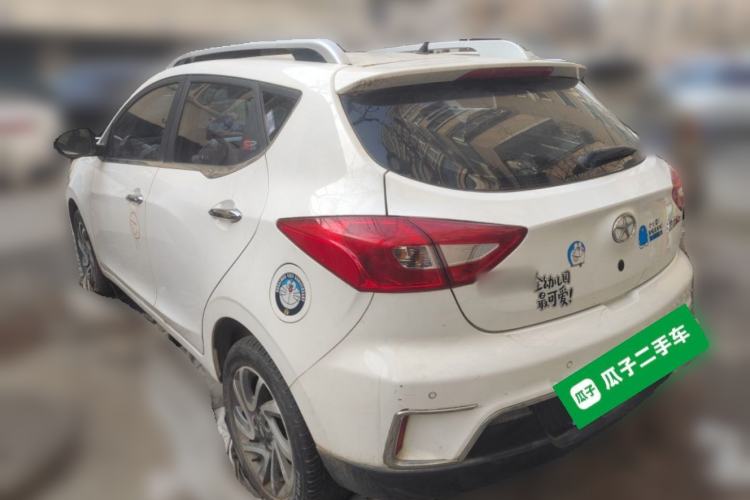 Used  Refine S2 2015 1.5L Manual Luxury Model