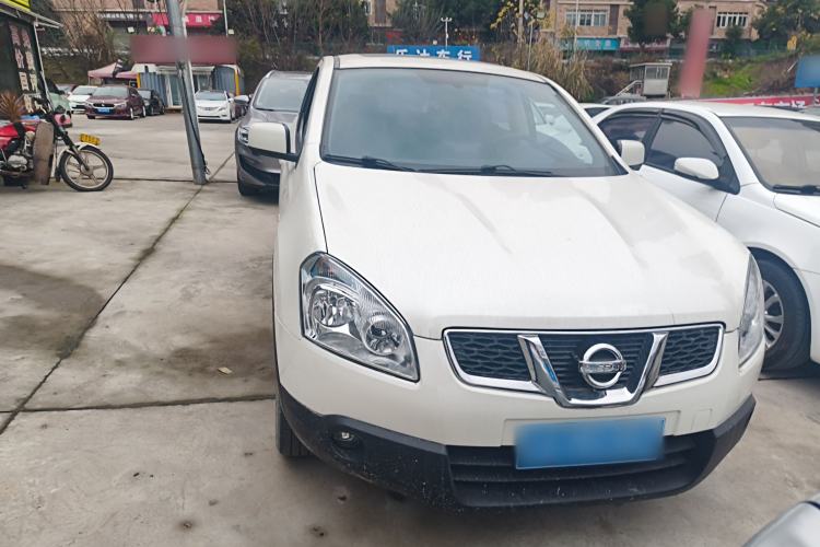 Used Nissan Qashqai 2013 2.0 XV X-Treme CVT 2WD
