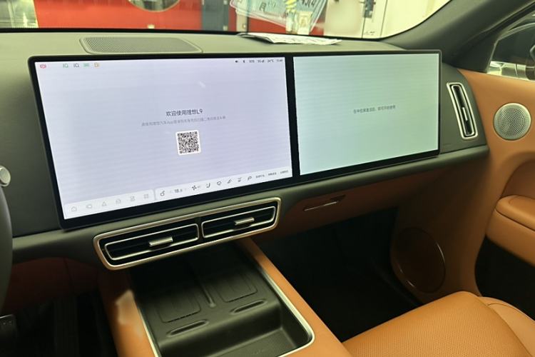 Used Li Auto L9 2024 Ultra Model
