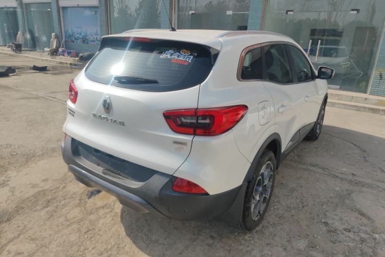 Used Renault Kadjar 2016 2.0L Two-Wheel Drive Prestige Edition
