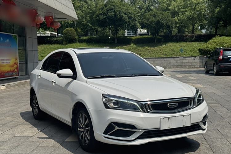 Used Geely Auto Emgrand 2020 1.5L CVT Upward Version
