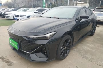 Used Changan UNI-V 2023 1.5T Prestige Model