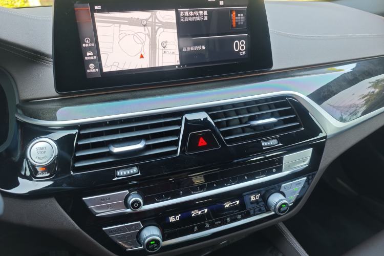 Used BMW 5 Series 2020 525Li M Sport Package
