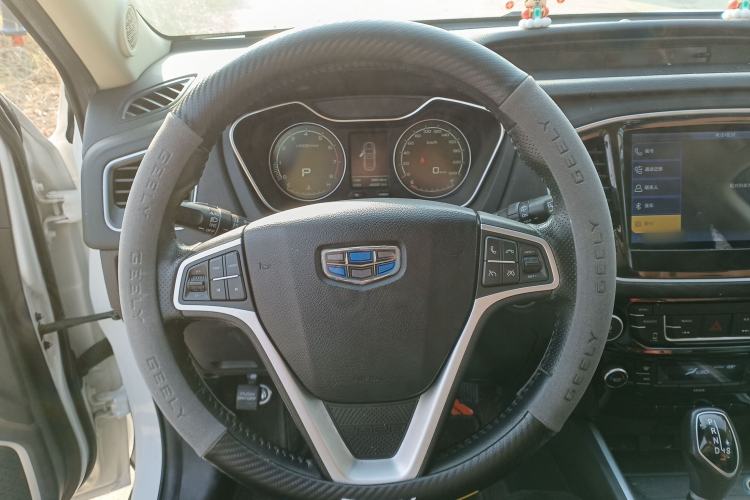 Used Geely Auto Vision X6 2016 1.3T CVT Luxury Model