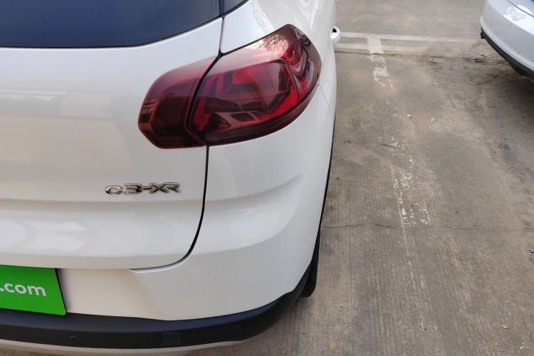 Used Citroen C3-XR 2015 1.6L Automatic Pioneer Model
