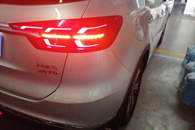 Used Hongqi HS5 2019 2.0T Smart Connect Flagship Edition
