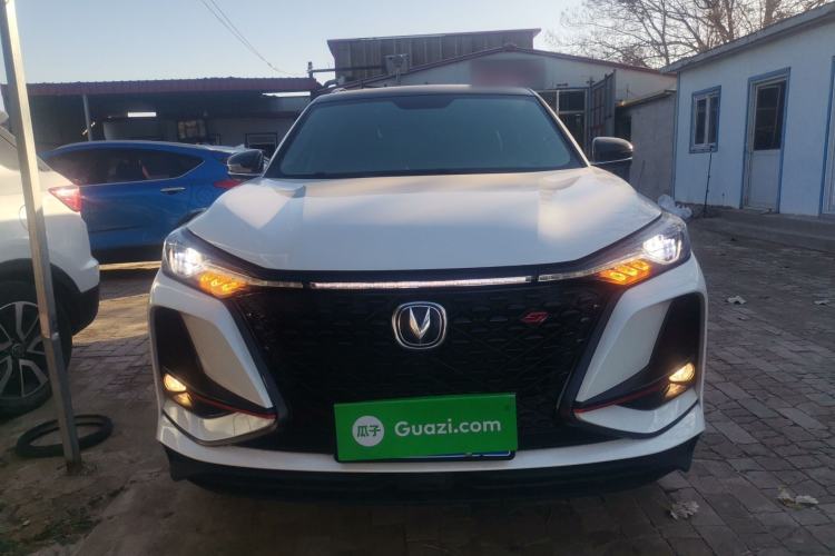 Used Changan CS75 PLUS 2021 1.5T Automatic Luxury Version
