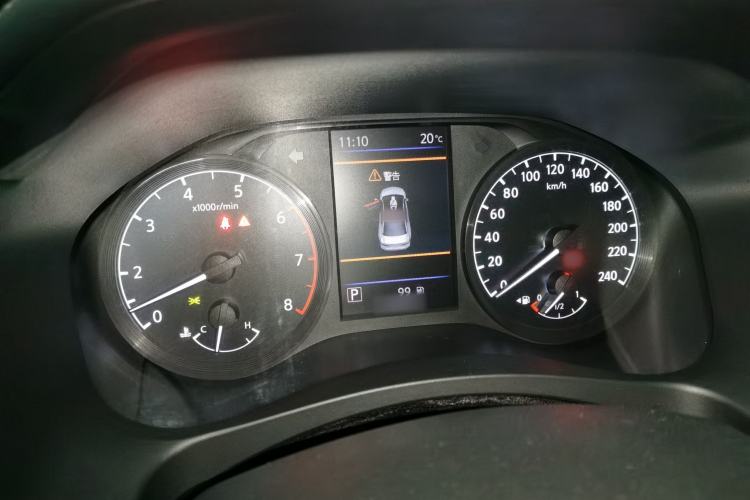 Used Nissan Teana 2021 2.0T XL Smart Upgrade Edition
