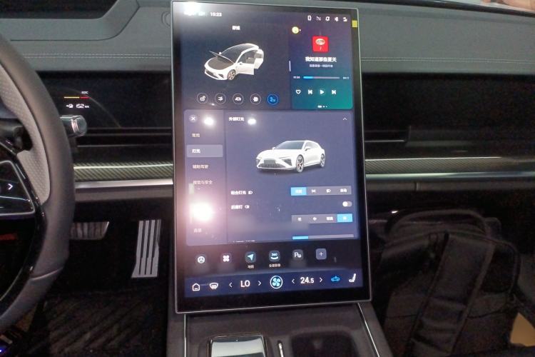 Used NETA S Shooting Brake 2024 Range-Extended 300 Standard Edition