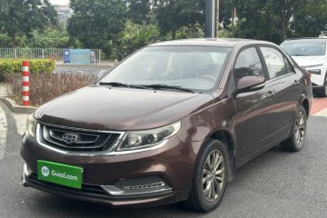 Used Geely Auto Vision 2016 1.5L Automatic Happiness Edition
