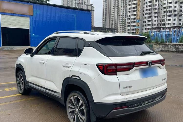 Used Changan CS35PLUS 2021 Honor Million Edition 1.6L CVT Luxury Model