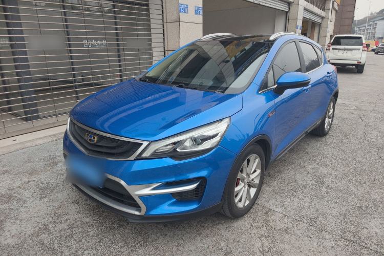 Used Geely Auto Emgrand GS 2016 Sport Edition 1.3T Automatic LingShang Model