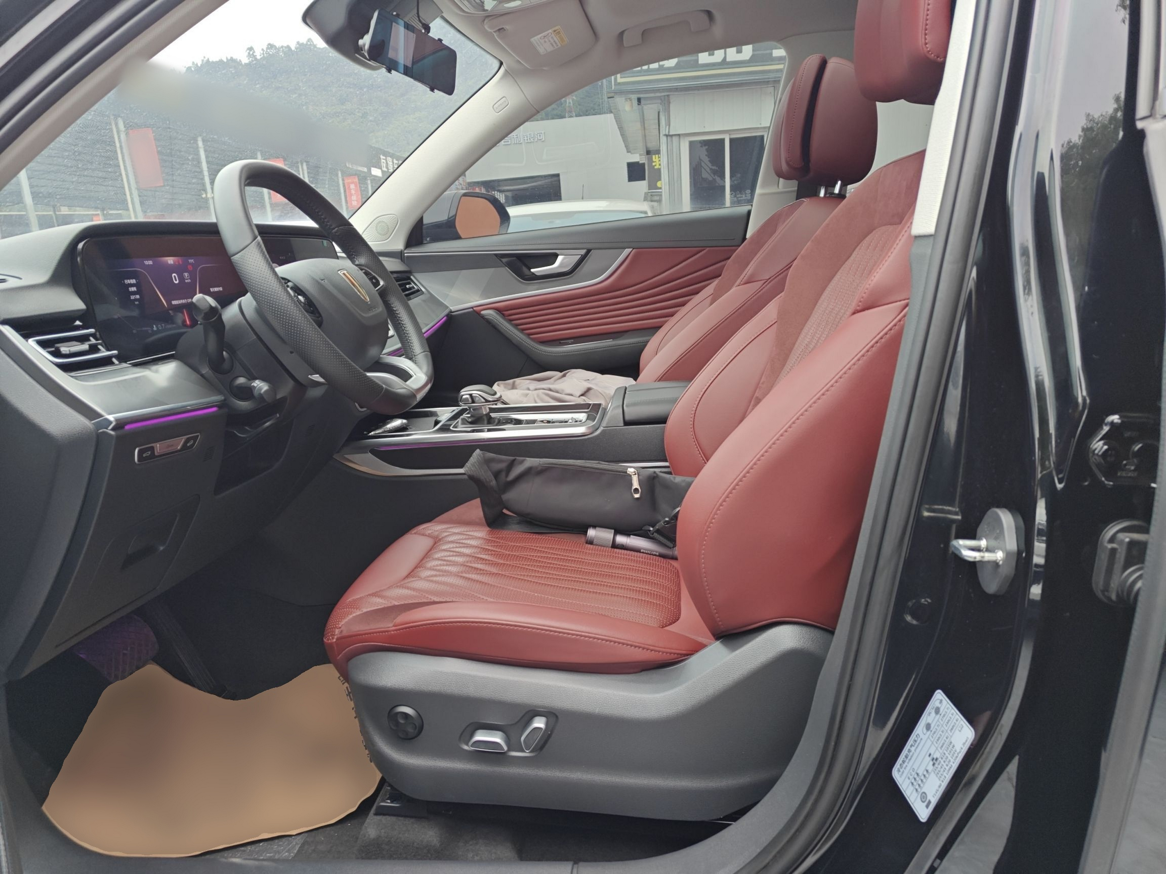 Переднее сиденье в автомобиле