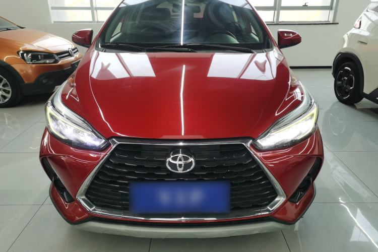 Used Toyota YARiS L 2020 X-Trail X 1.5L CVT Leading Edition
