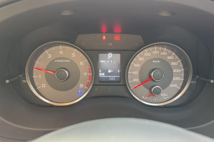 Used Subaru Forester 2014 2.0i Automatic Luxury Edition
