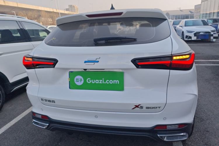 Used Oshan X5 2021 1.5T DCT Prestige Edition
