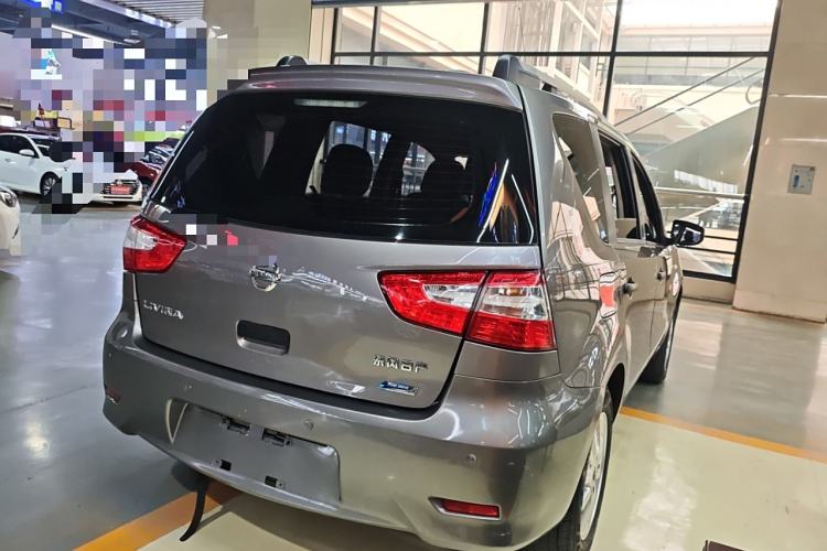 Used Nissan Livina 2015 1.6XE Manual Comfort Edition
