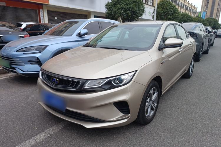 Used Geely Auto Emgrand GL 2019 1.4T CVT Elite Smart Edition
