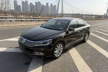 Used Volkswagen Passat 2016 330TSI DSG Prestige Edition