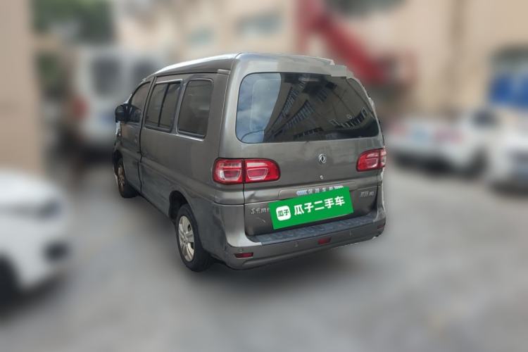 Used FORTHING Lingzhi 2018 M3 1.5L 5-Seat Base Model
