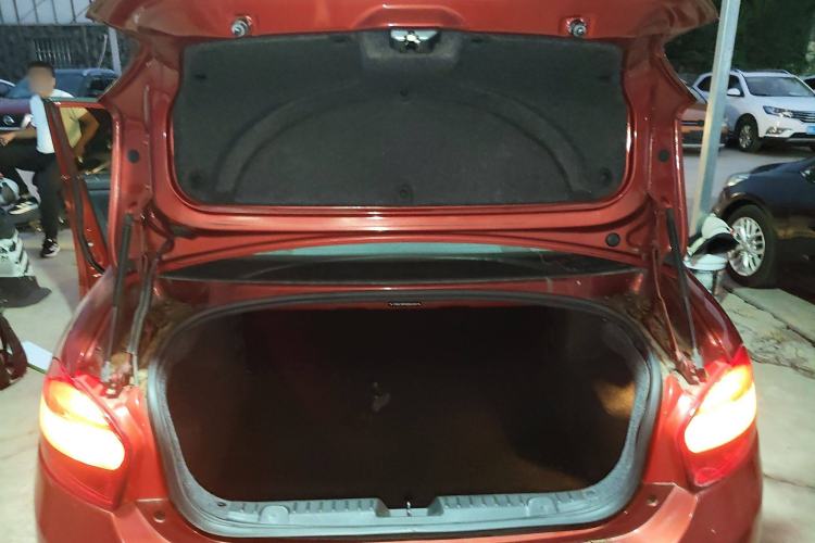 Used Cowin C3 2015 1.5L Manual Gold Diamond Edition
