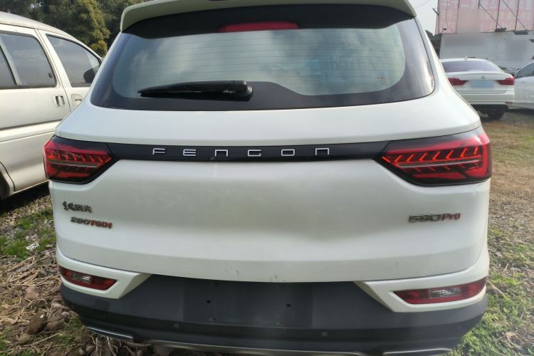 Used Dongfeng Fengon 580Pro 2020 280TGDI CVT Navigation Edition