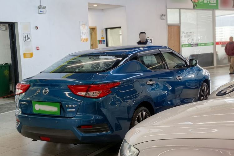 Used Nissan Lannia 2016 1.6L CVT Smart Cool Edition
