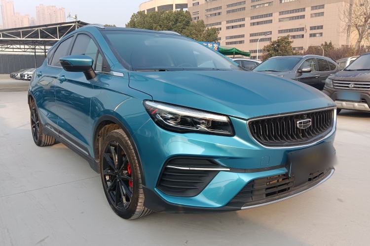 Used Geely Auto Emgrand S 2021 1.4T CVT Prestige Edition
