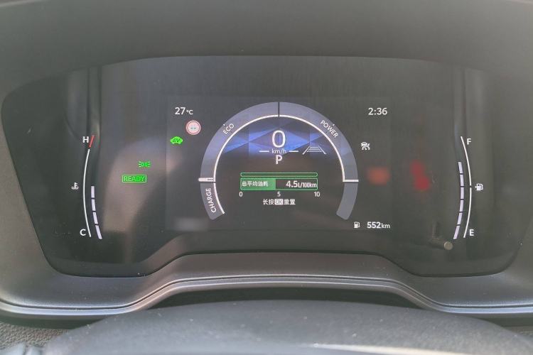 Used Toyota Levin 2023 Smart Electric Hybrid Dual-Engine 1.8L Leading Edition
