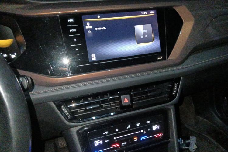 Used Volkswagen Tharu 2022 280TSI Two-Wheel Drive Comfort Edition
