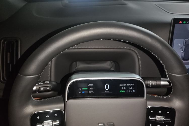 Used Li Auto L7 2024 Ultra Model
