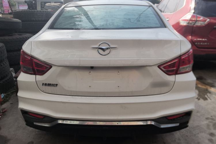 Used Haima Fumei 2017 1.6L Manual Comfort Model
