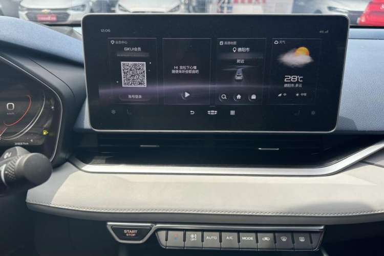 Used Geely Auto Preface 2021 Revised Version 2.0TD Luxury Edition
