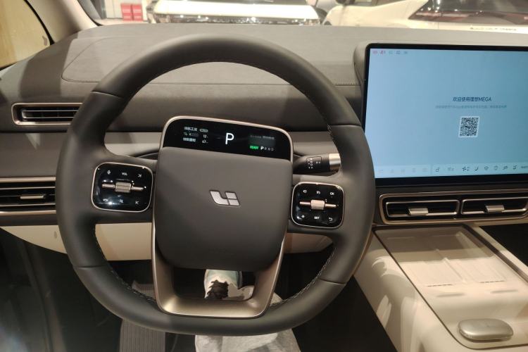 Used Li Auto MEGA 2025 Home Family Special Edition
