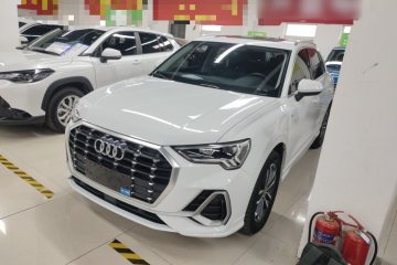 Used Audi Q3 2020 35 TFSI Ambition Dynamic Edition
