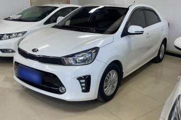 Used Kia Pegas 2017 1.4L Manual Value Edition
