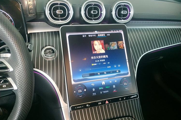 Used Mercedes-Benz C-Class 2024 Restyled C 260 L Sport Edition
