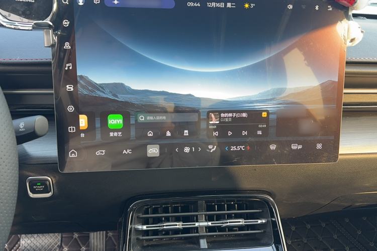 Used Wuling Xingguang 2023 150 Advanced Edition