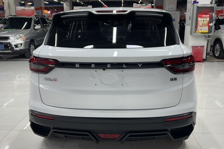 Used Geely Auto Coolray 2025 1.5L CVT Super Edition
