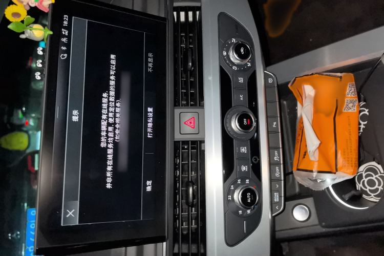 Used Audi A4L 2022 40 TFSI Fashion Dynamic Model