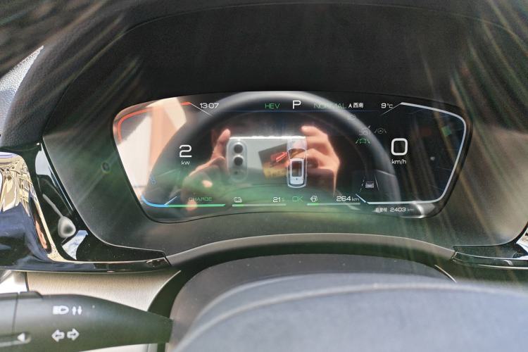 Used BYD Song PLUS New Energy 2024 HONOR Edition DM-i 110km Flagship PLUS
