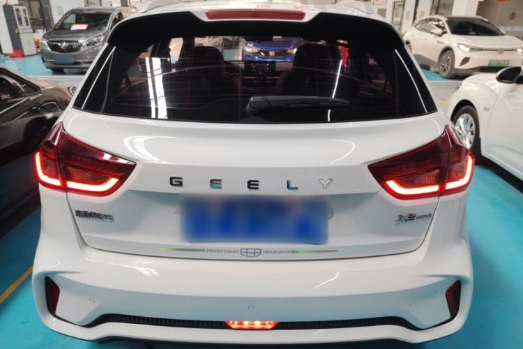 Used Geely Auto Vision X3 2021 PRO 1.5L CVT Deluxe Model